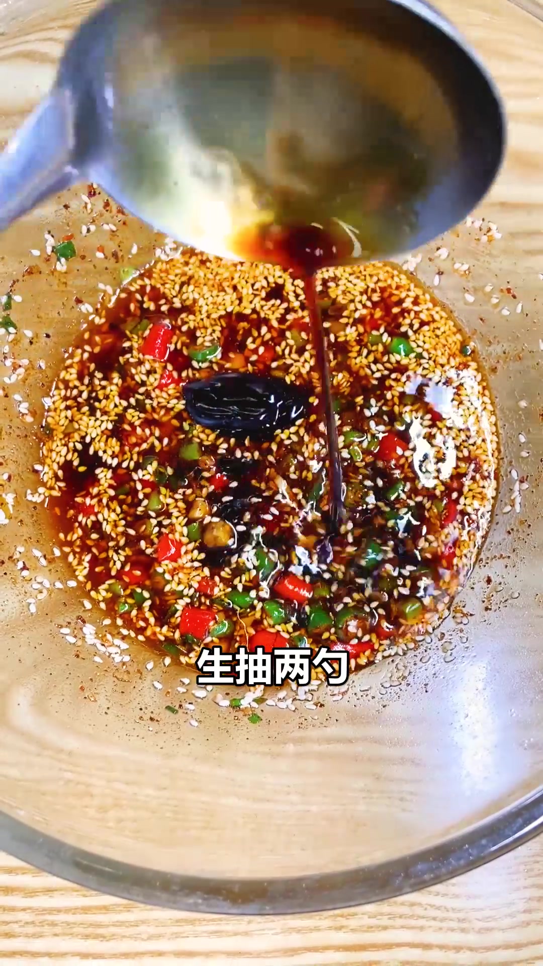 在重庆凉拌菜是怎么做的?开胃爽口,冬夏都好吃