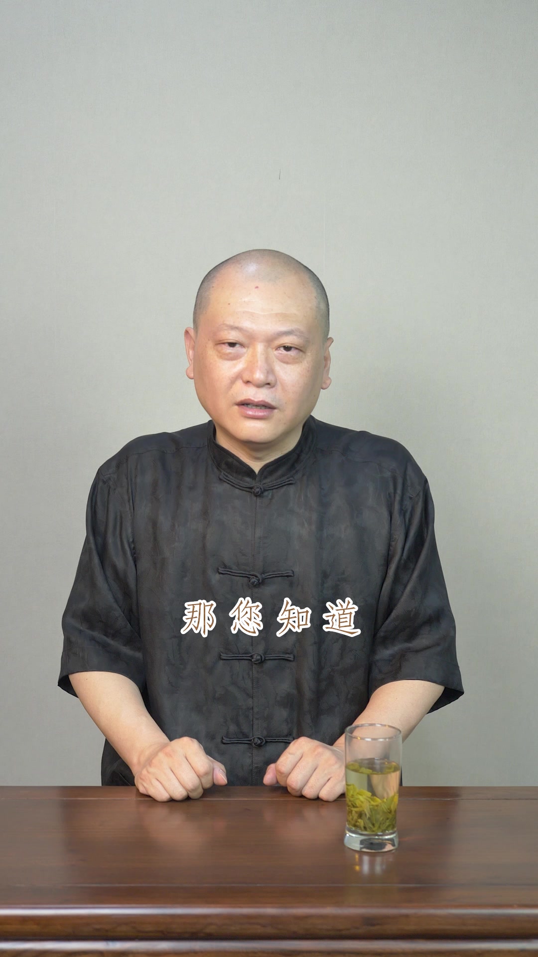 包子有肉不在褶上这个谚语你听过吗?