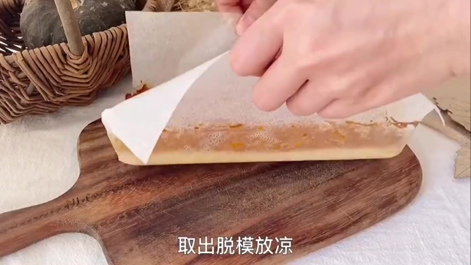 #最适合下午茶的甜点#  日式南瓜挞来喽,南瓜的美味吃法[挤眼]