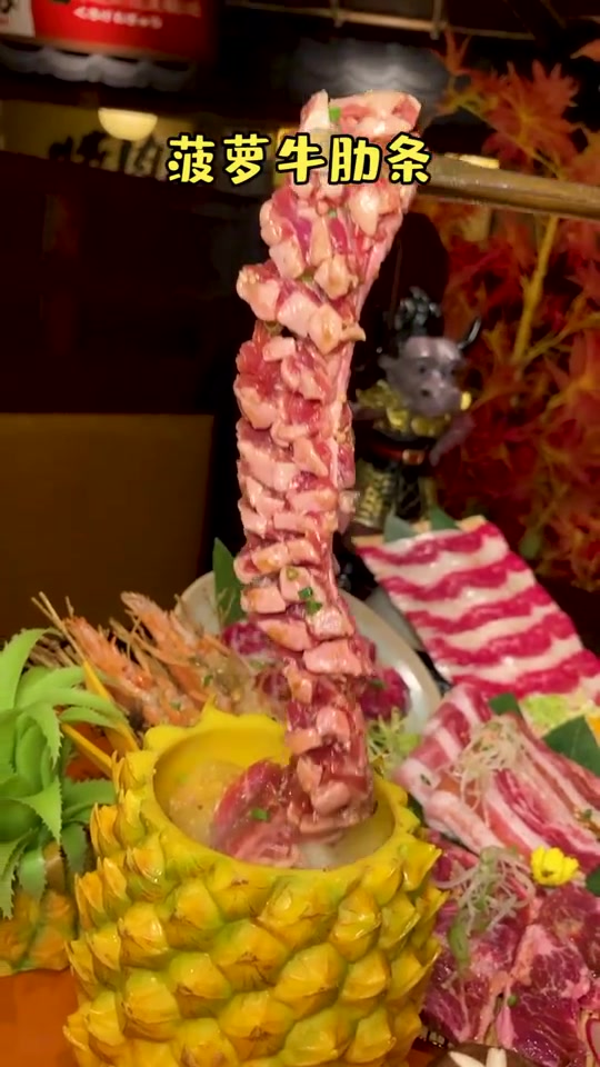 我发誓这绝对是我吃过的最好吃的日式烧肉!没有之一!