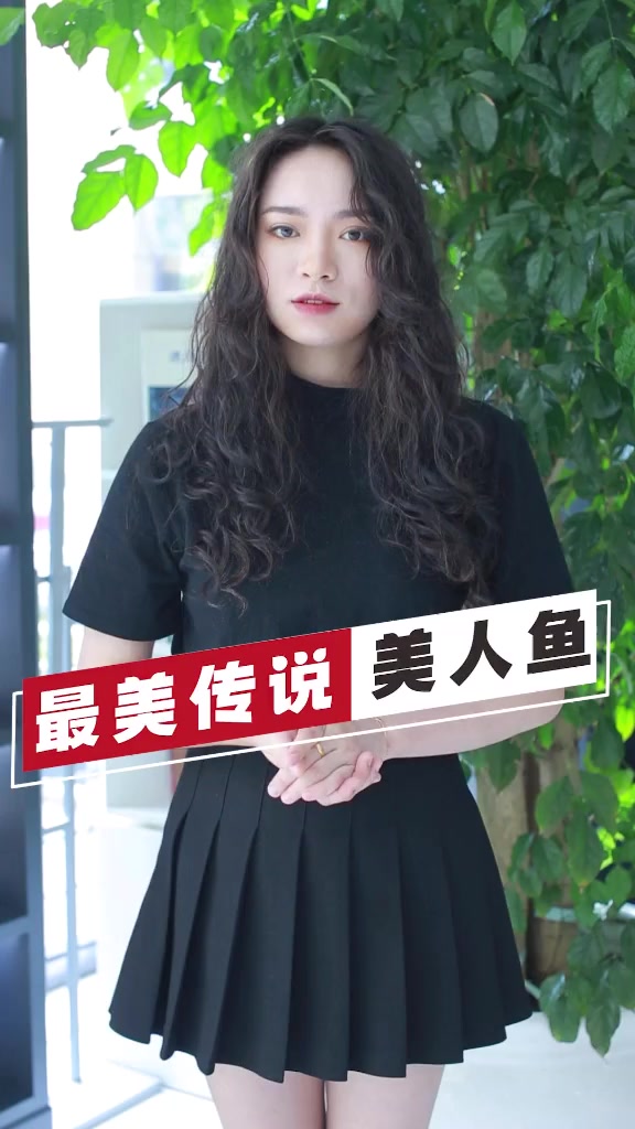你们小时候心目中的美人鱼长什么样子