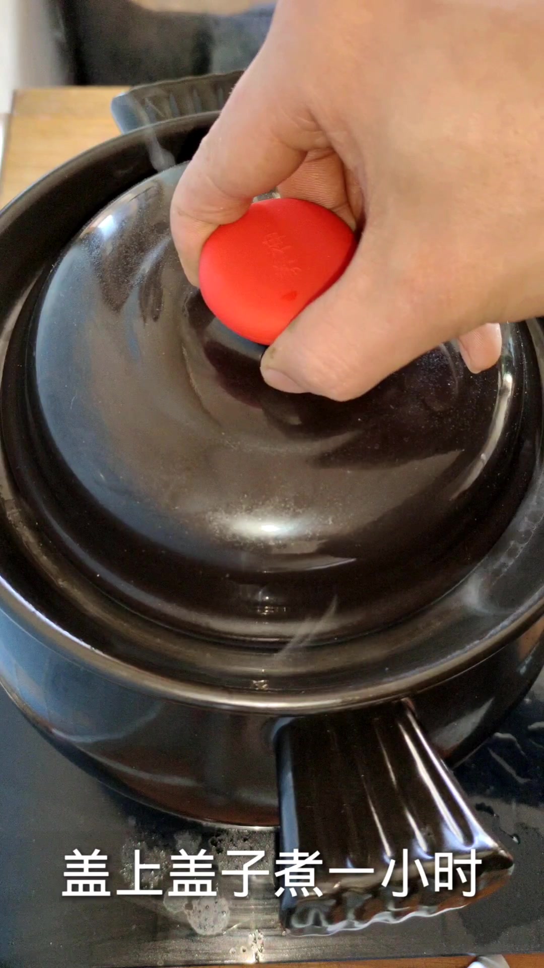 来自西北农村大山深处的清炖羊肉制作方法