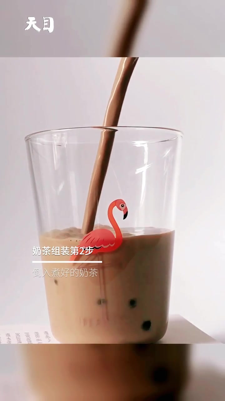 晕子的vlog 冬天怎能不喝热乎的奶盖茶:奥利奥奶盖奶茶试一下