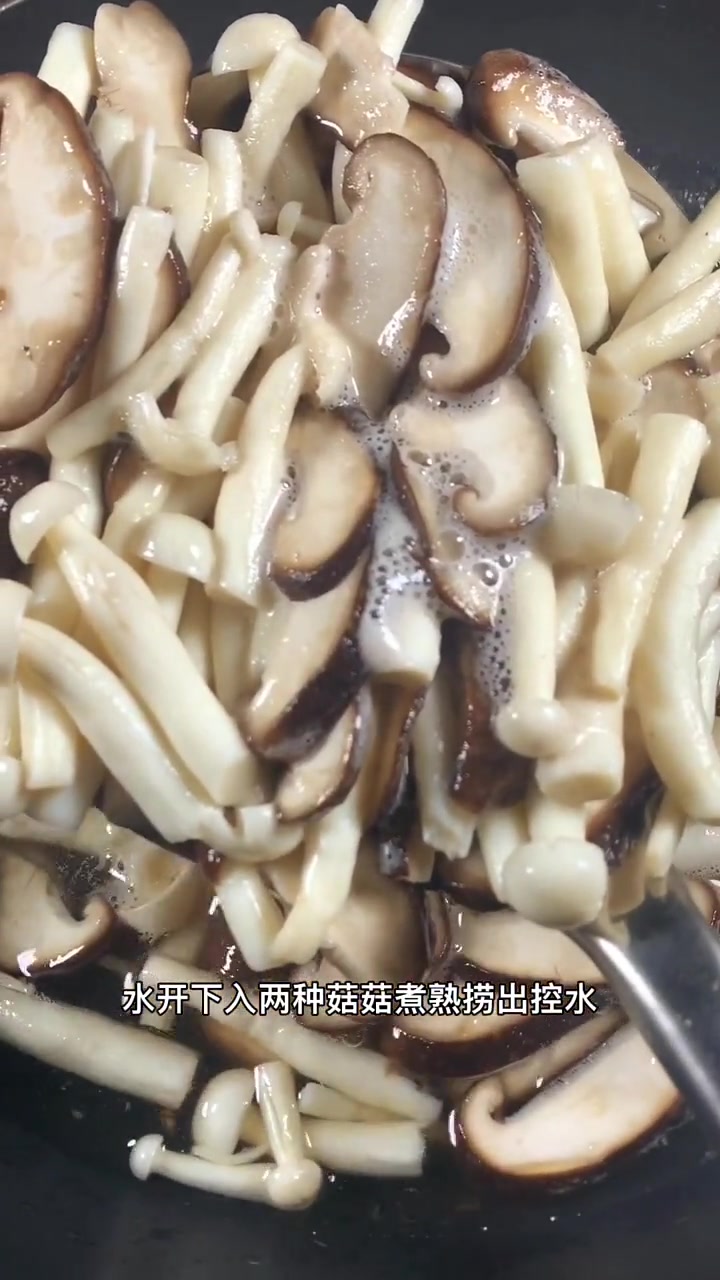 我认为这是海鲜菇最好吃的做法