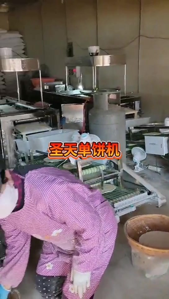 滕州圣天烧饼机+单饼机:  新款单饼机太好用!老客户买三台!
