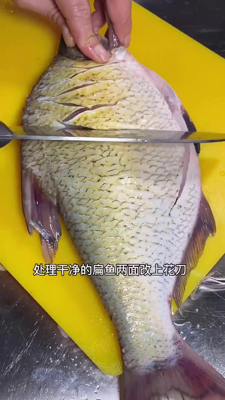 清蒸鱼的详细做法步骤
