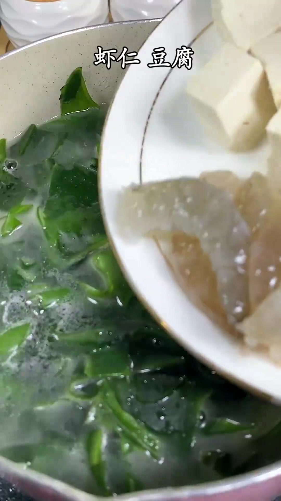 你以为吃了一碗海鲜汤,其实是裙带菜,海藻之王
