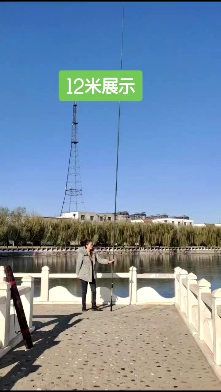 传统钓大炮鱼竿,8米～15米