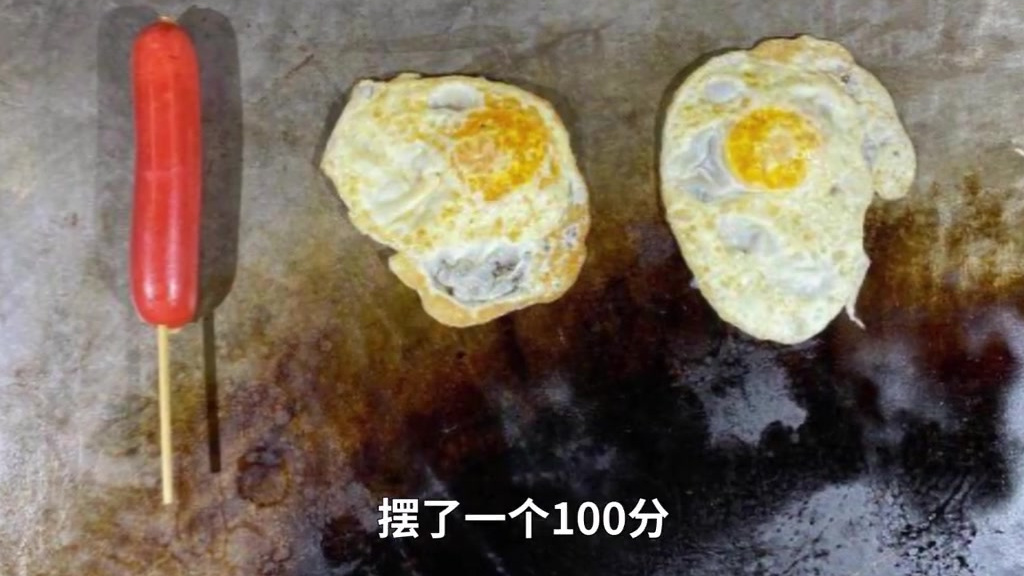 #微盘点#【2020年度影像回顾丨冲鸭打工人 :致敬每个平凡岗位上的你】 #晚安# “打工