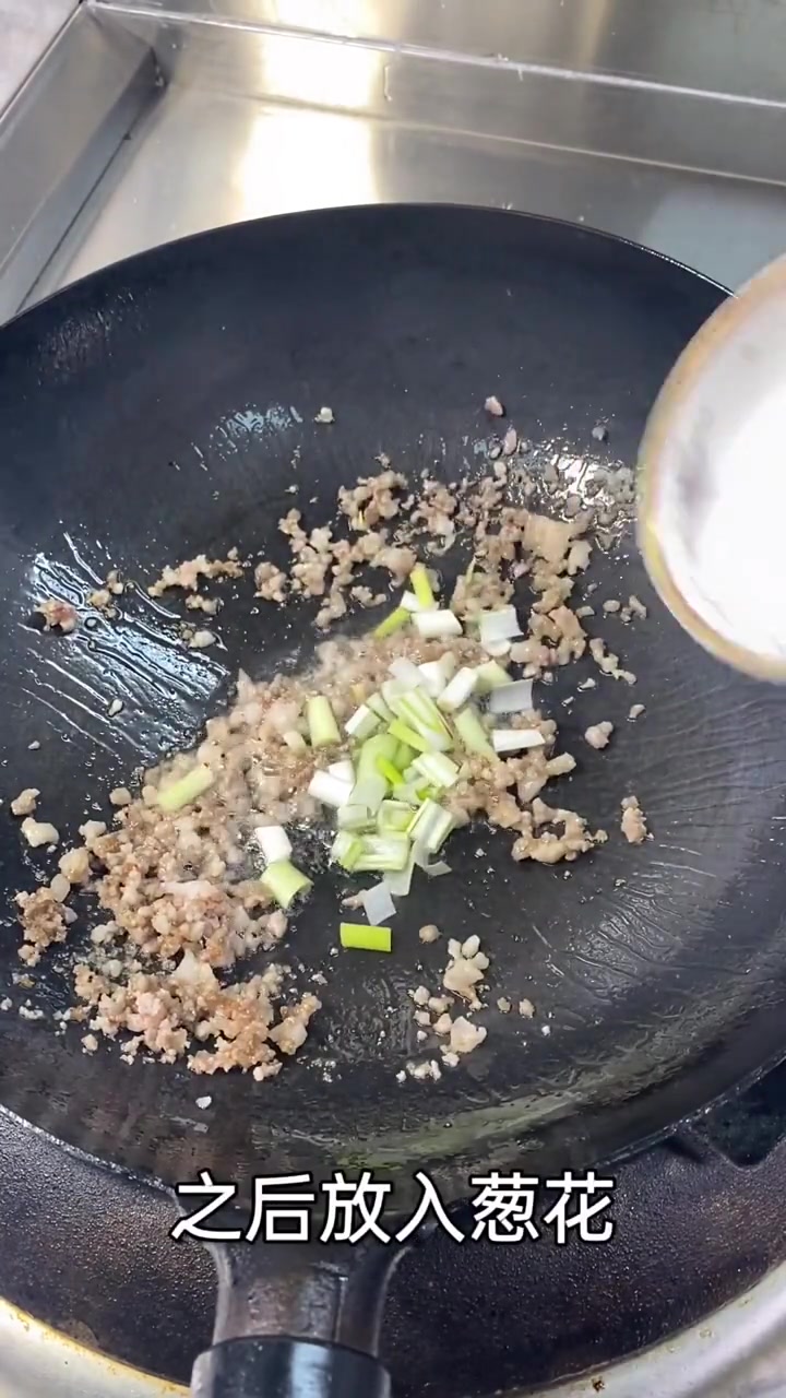 家常疙瘩汤的做法教程来啦