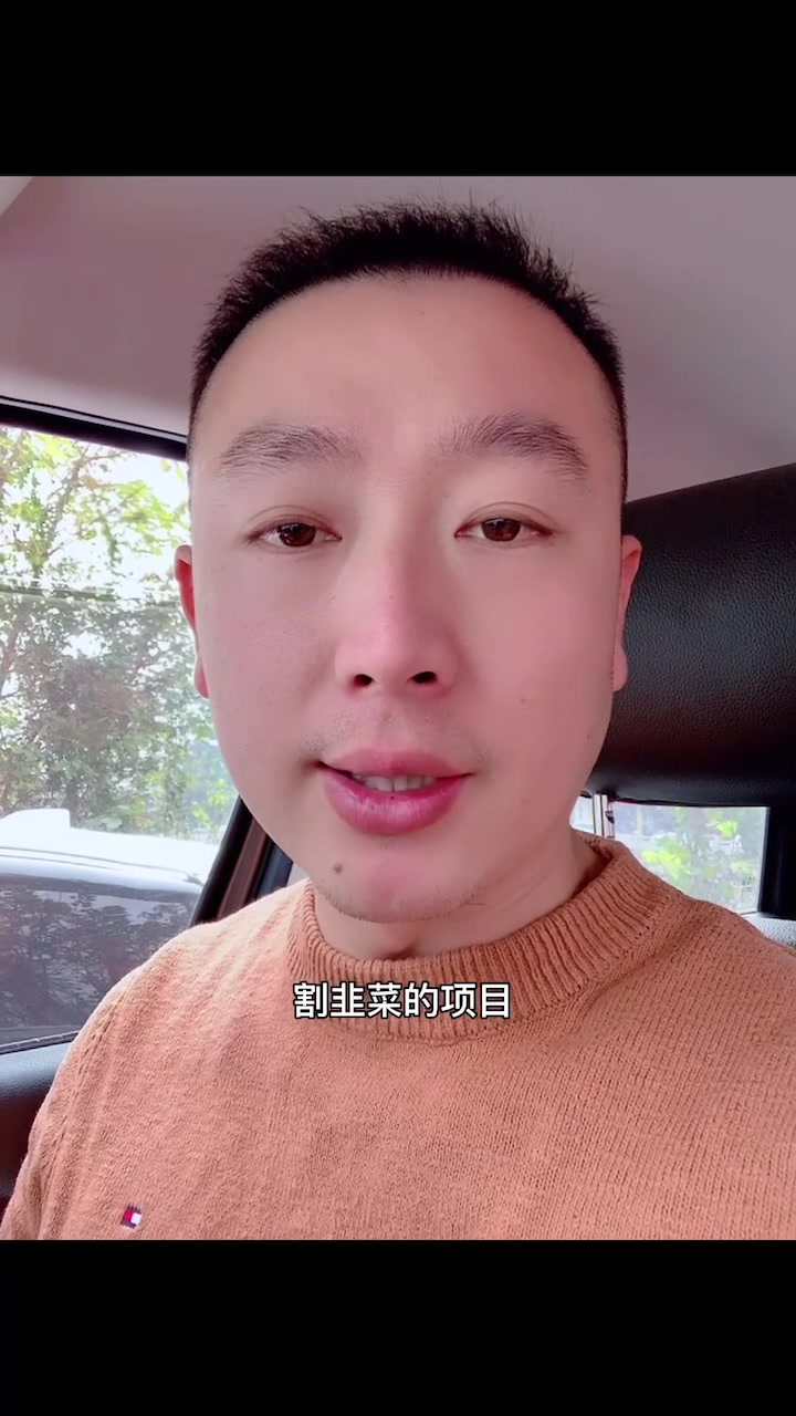 餐饮人,这种项目千万不要碰