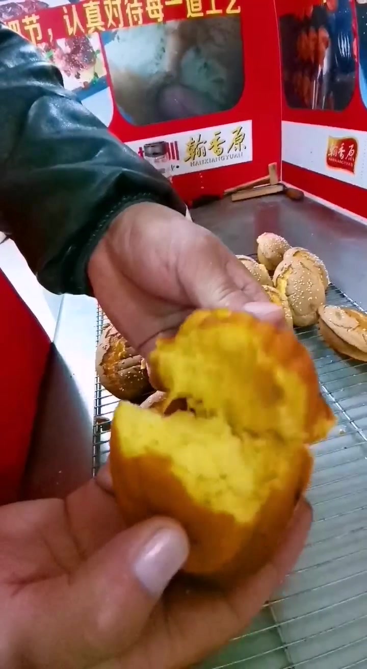 台湾无水南瓜蛋糕正宗的