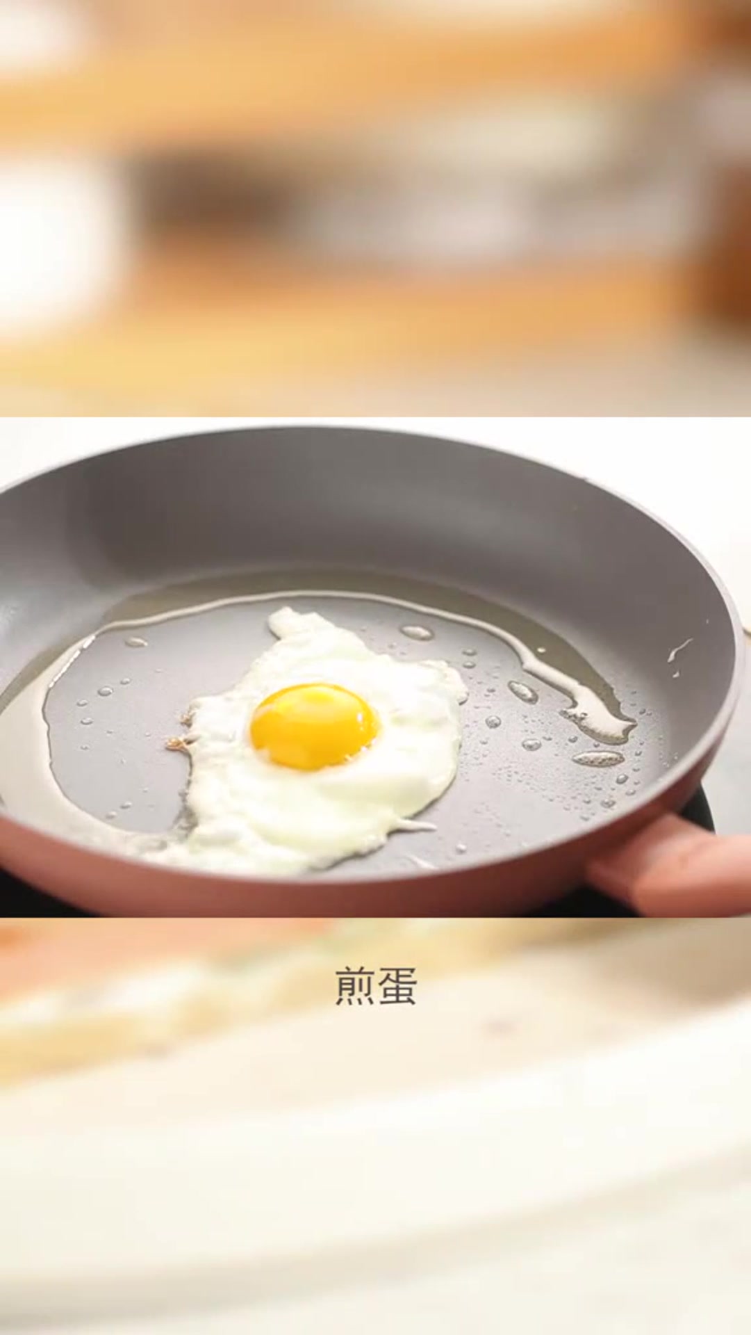 高蛋白低热量的三明治,你们放心真的吃不胖而且可以瘦#星知计划#