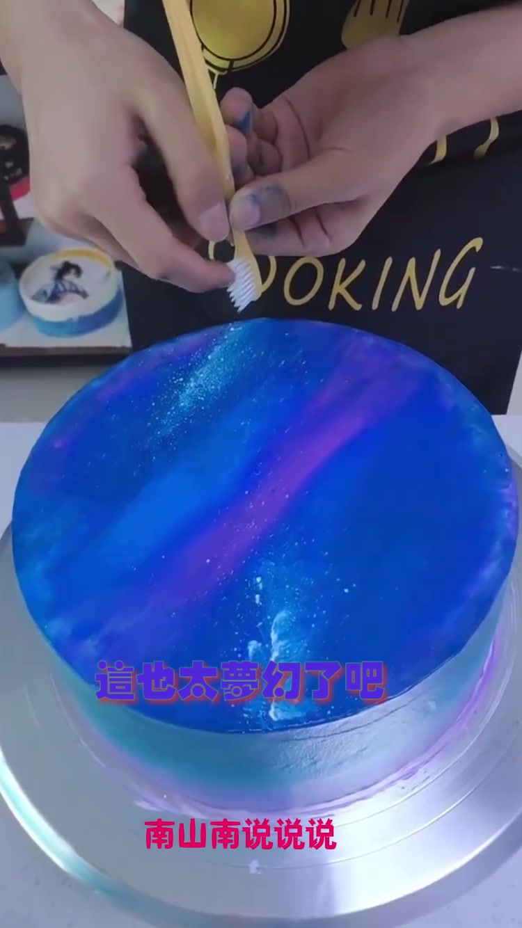 男朋友做的“灵魂”蛋糕,看到最后的成品,果然没让我失望!