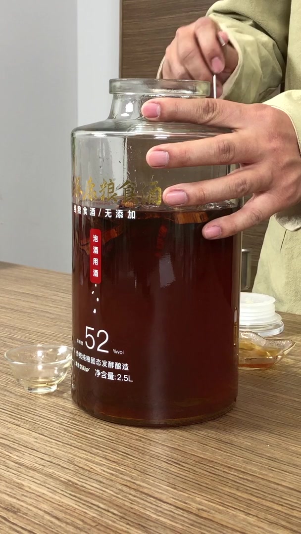 好用鸡血藤泡酒正确方法 泡鸡血藤的方法