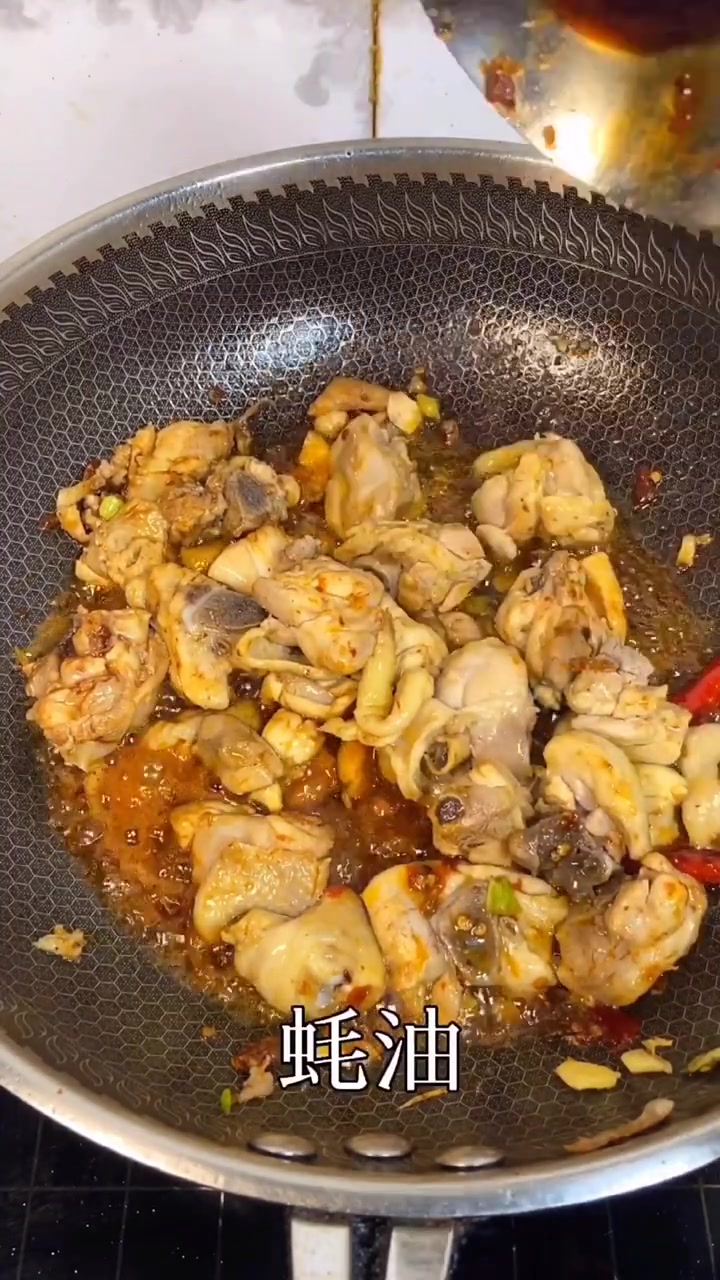 每天一道家常菜,今天分享大盘鸡的做法,赶紧学起来吧