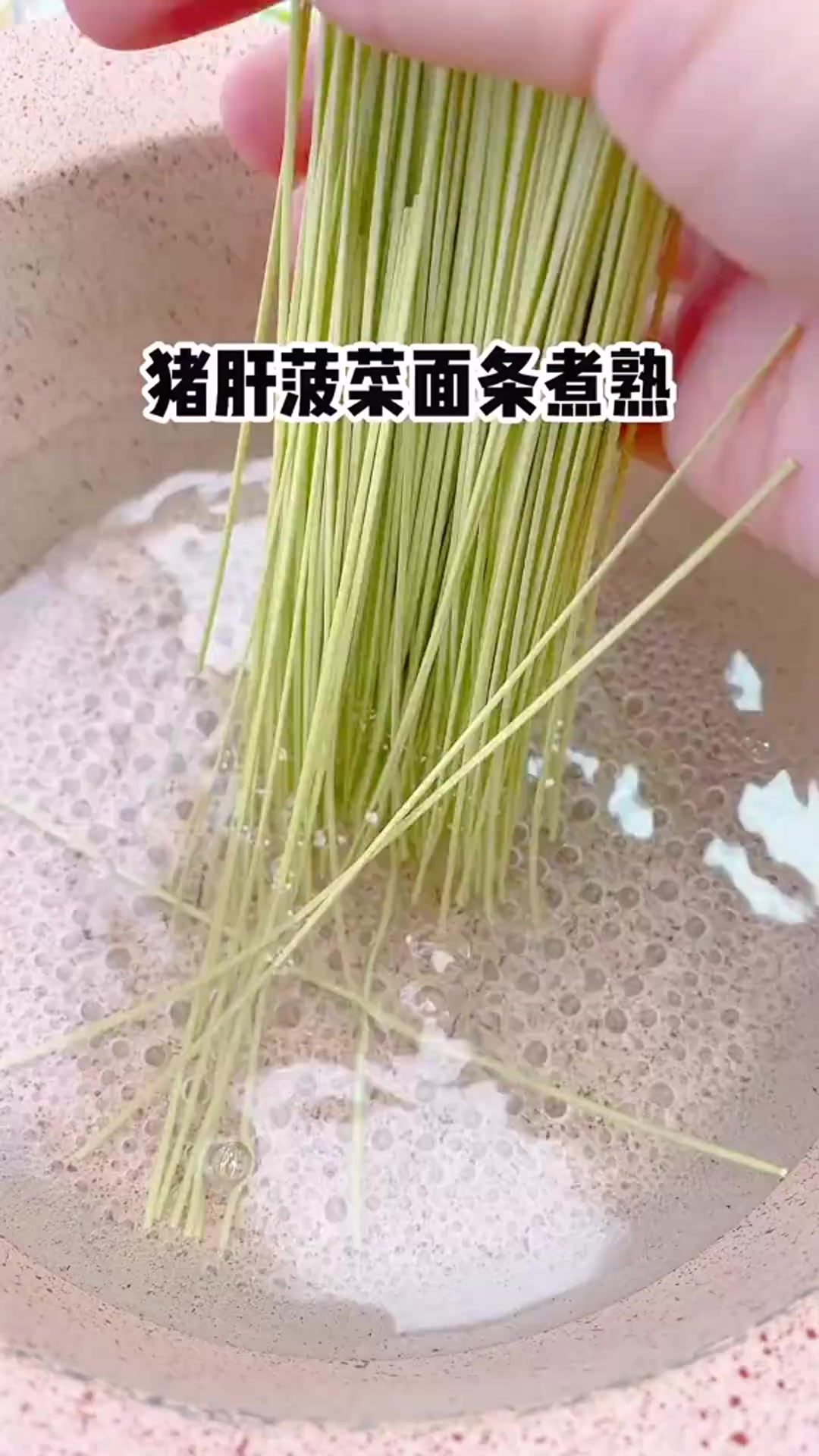 _宝宝吃腻了面条,给他做这样的炒面