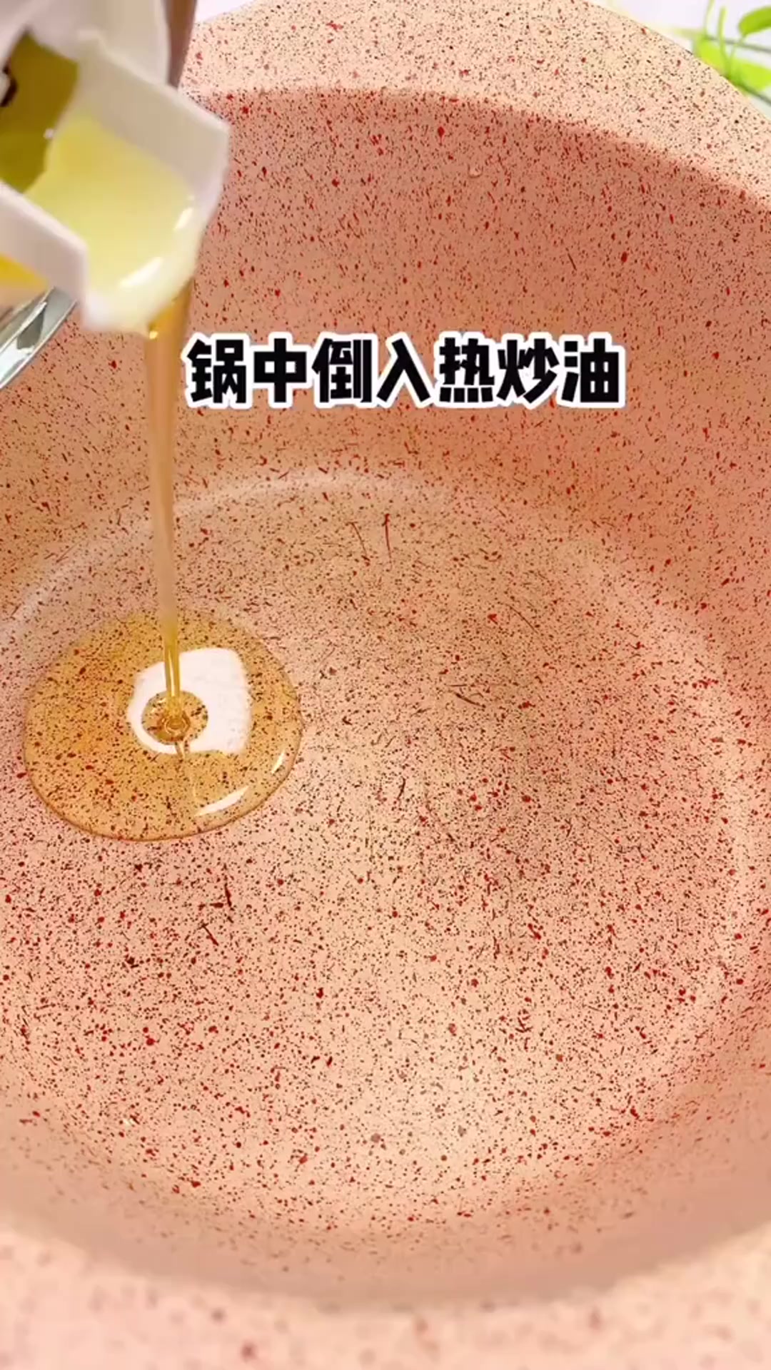 虾仁青菜粥适合9个月的宝宝