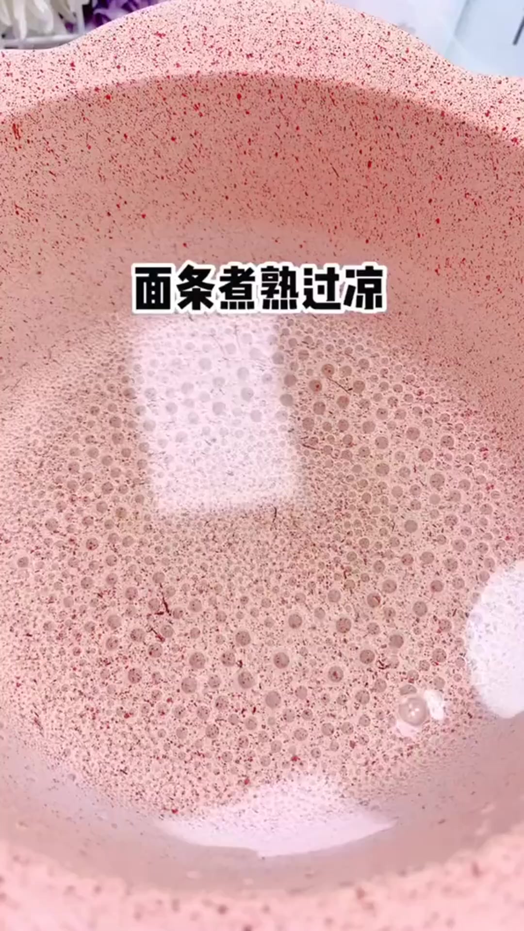 拌面料这样做,没有任何添加剂,宝宝可以吃上一大碗