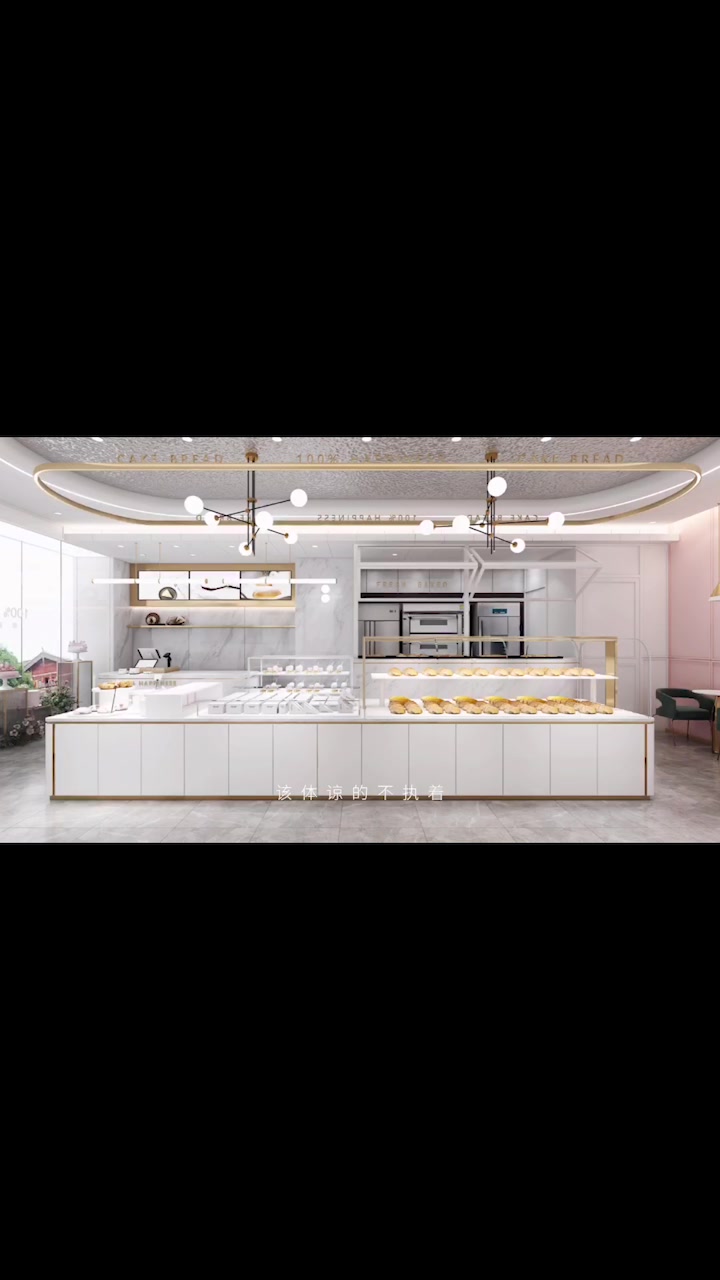 好看的临街蛋糕店装修设计推荐