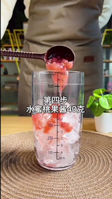 奶茶是怎么做出来的?