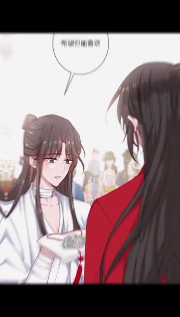 天官赐福,花城:我没有家,谢怜:谁说没有,你!我罩着了!