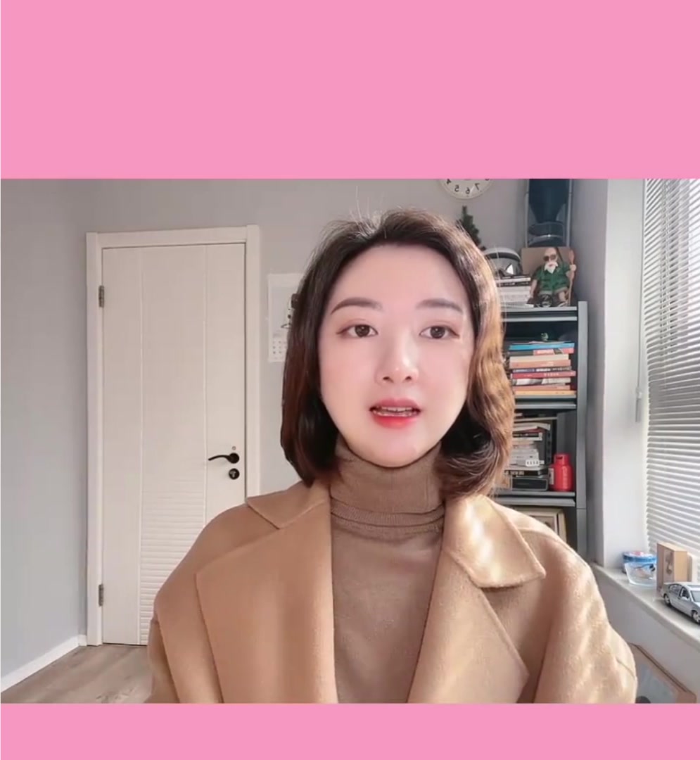 【客观科普】吉适肉毒素除皱瘦脸原理#小周医生说#