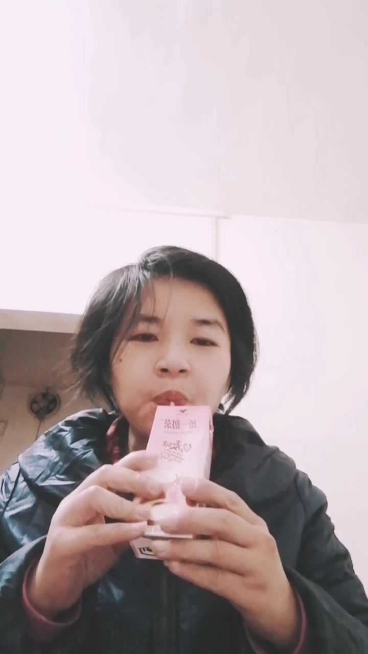 统一奶茶新口味麦香草莓味