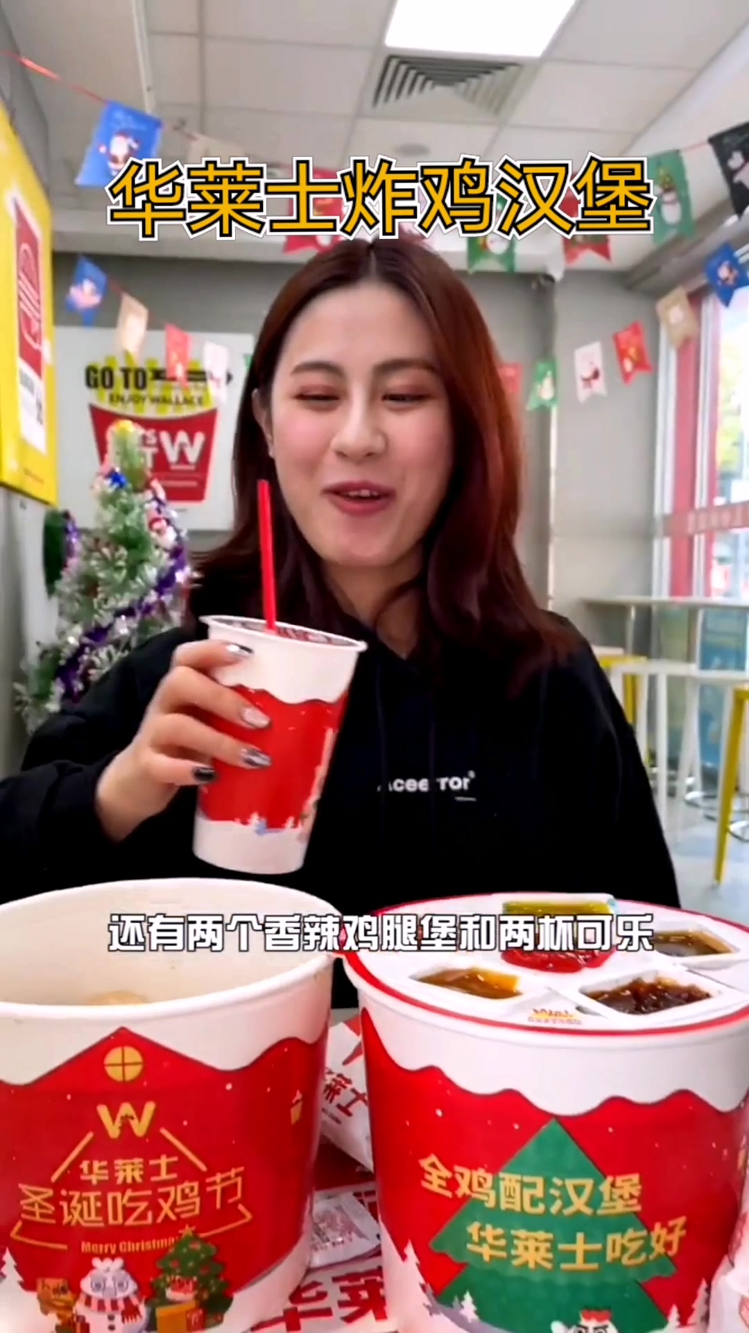 华莱士炸鸡汉堡怎么样?华莱士可以加盟吗?加盟费多少?