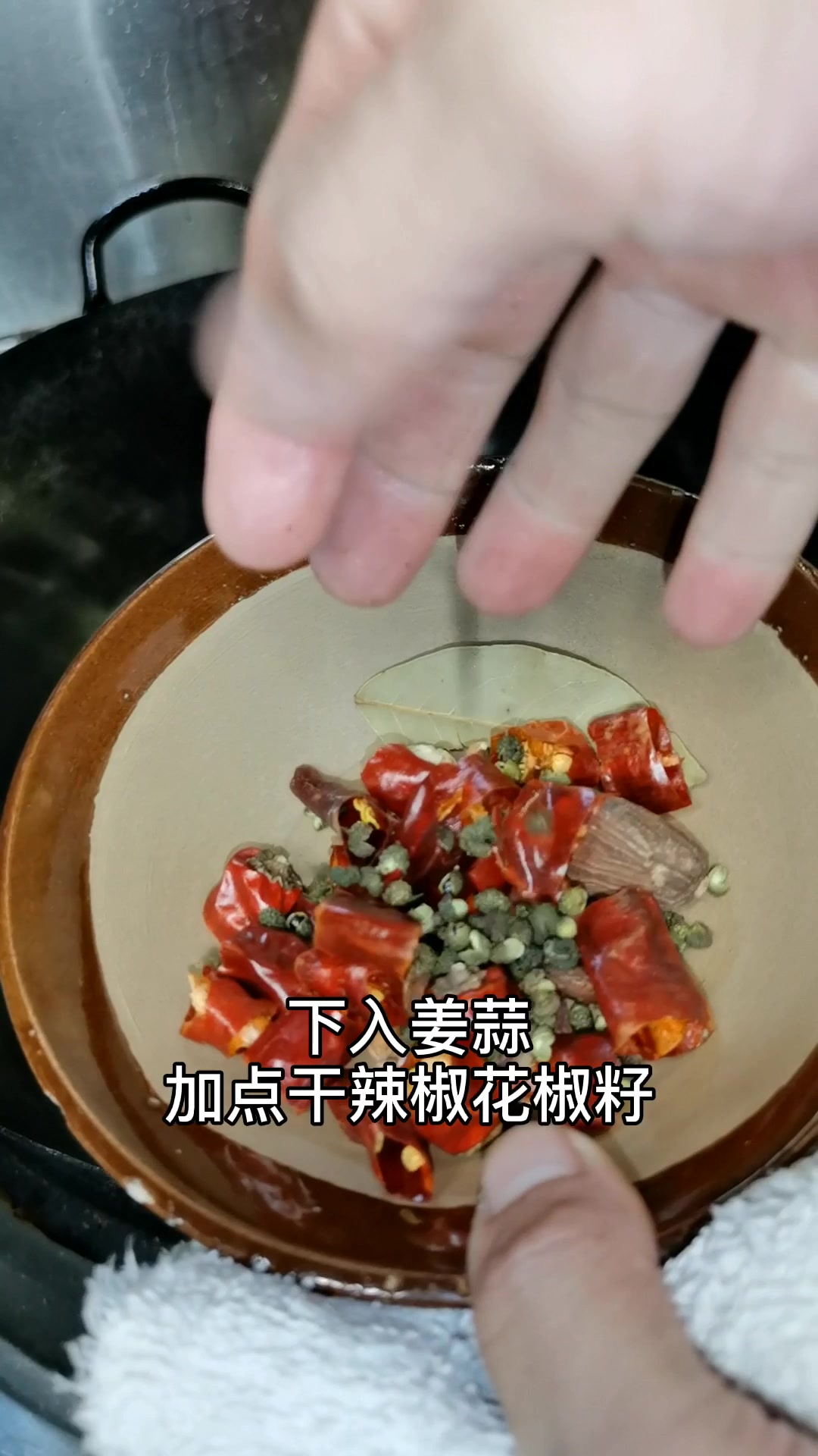 带皮牛肉这样做更好吃,赶紧试试吧