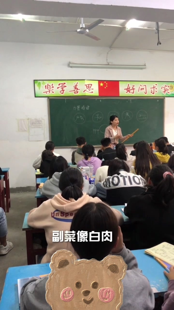 西餐上菜的顺序你知道多少?上来那么多菜你知道都是什么菜吗?