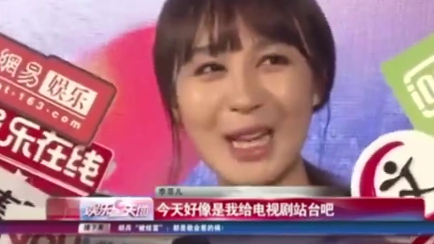 怕了?浪姐被曝剪掉李菲儿黄晓明互动镜头,这样的处理方式,倒也是之前没想过的,不少人称,这难