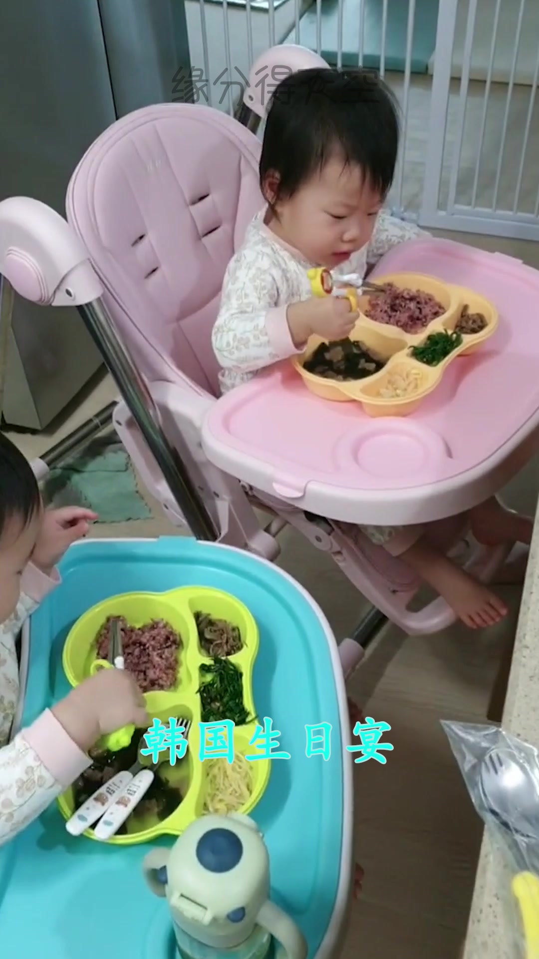 在韩国给女儿过生日,原来韩国人过生日都喝海带汤是这个原因