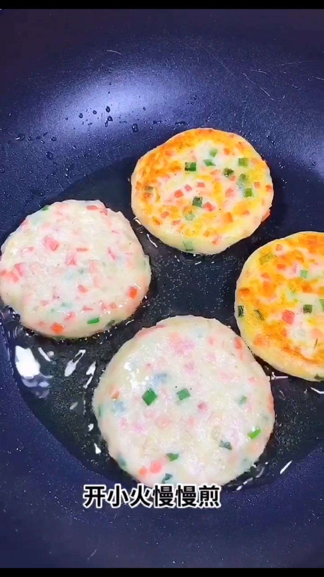 花样土豆泥简单易学