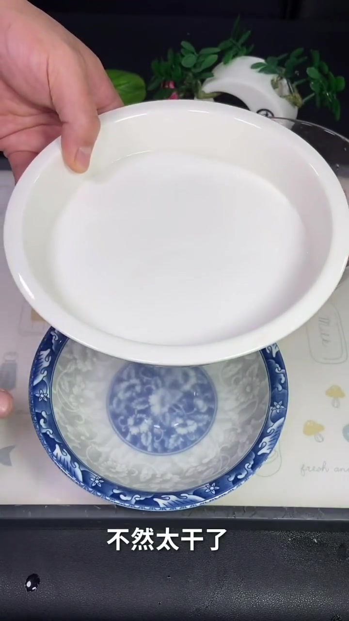 锅包肉的详细做法教程来啦
