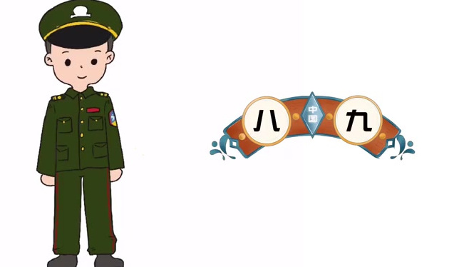 那些年公安人穿过的制服。