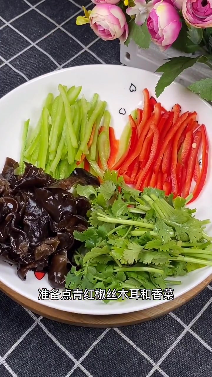 特别好吃的家常凉拌菜做法