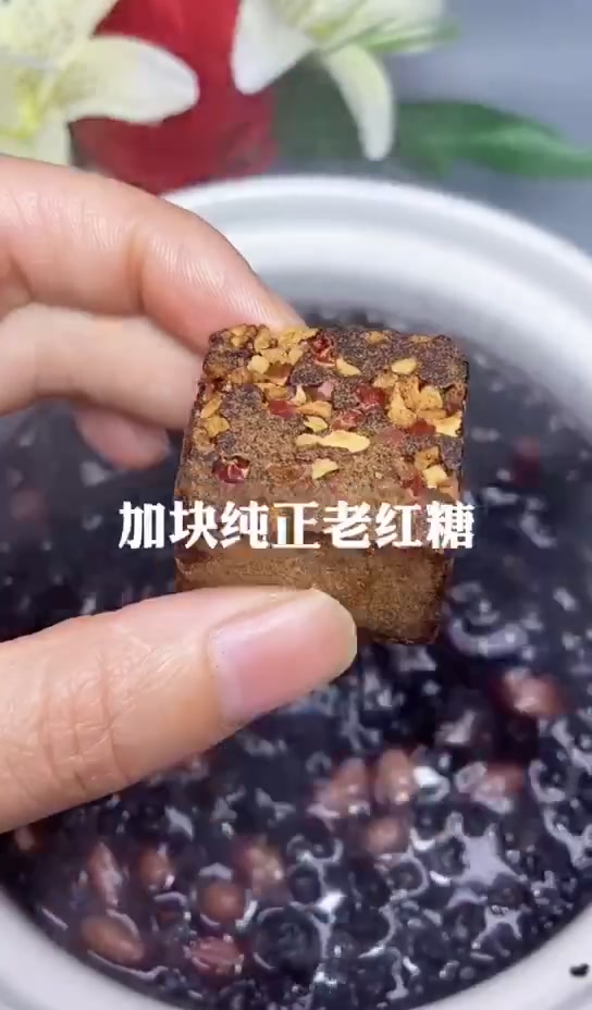 养发三黑粥黑米粥小米粥黑豆黑芝麻粥的做法