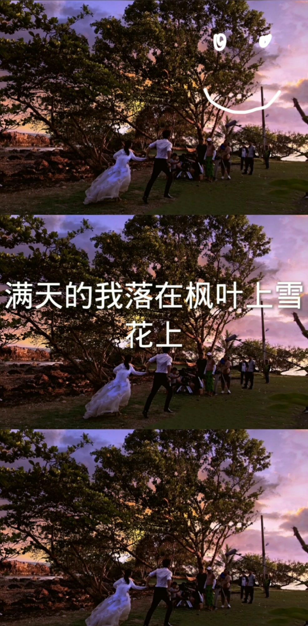 网易云超火文案