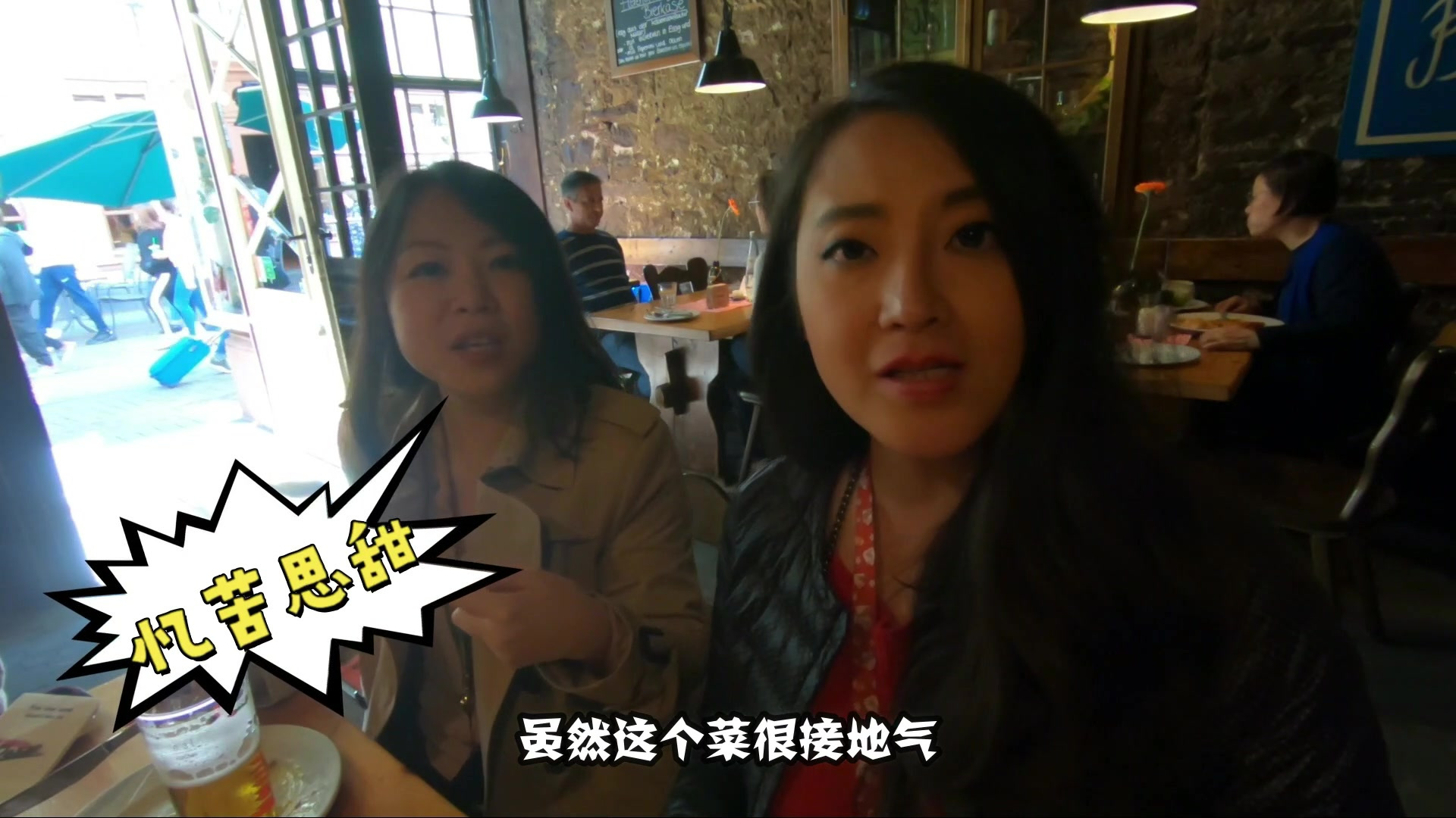 德国前总理科尔最爱的德国菜难登大雅之堂却被他带到了国宴,这样的国宴菜你觉得是有特色还是上不