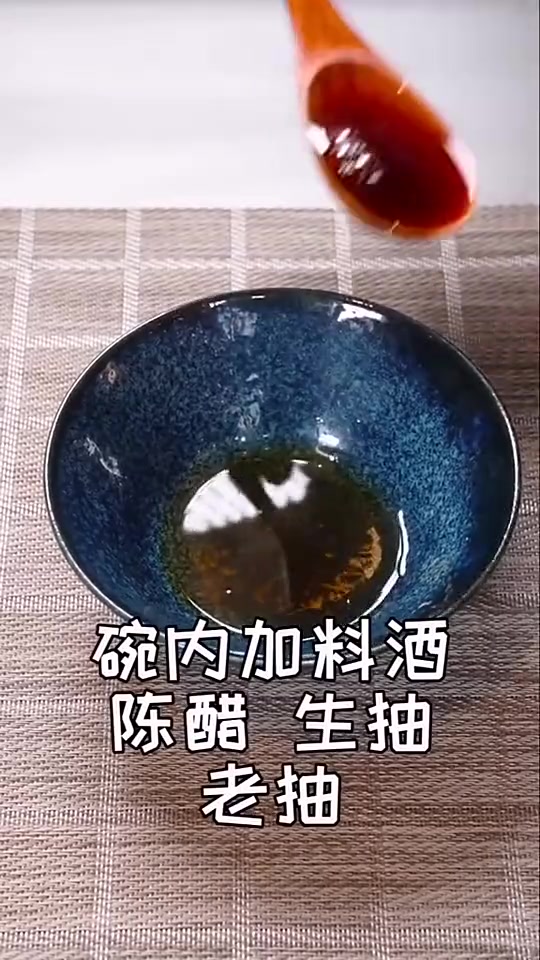 家常菜制作过程宫爆鸡丁