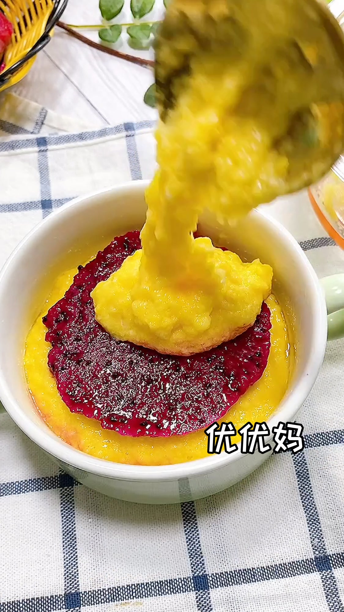 宝宝辅食果味米粉蒸糕