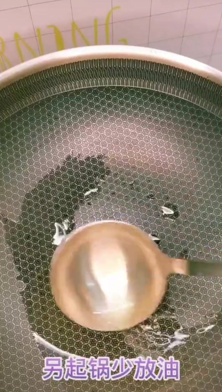 家常菜:油炸蛋黄南瓜条