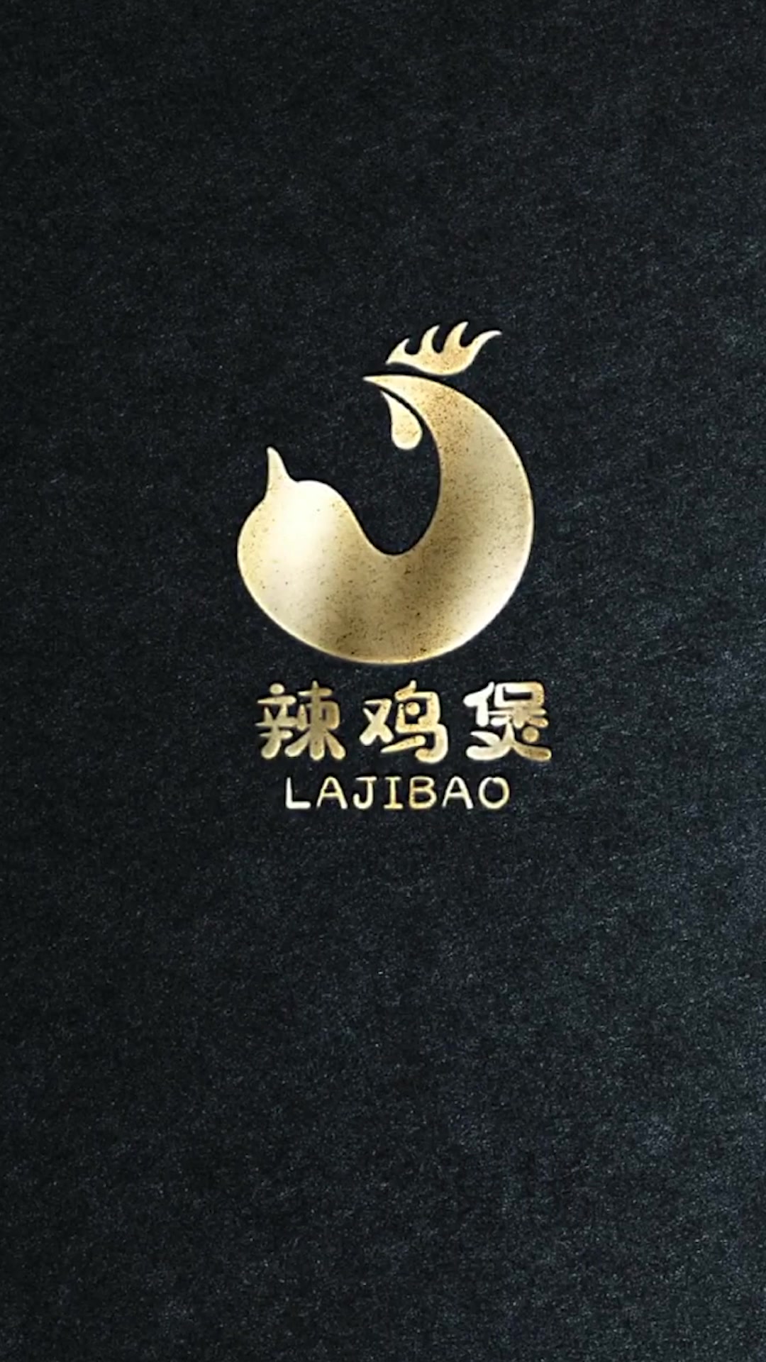 看完这个logo,你可能会说“卧槽”,直接惊艳了我