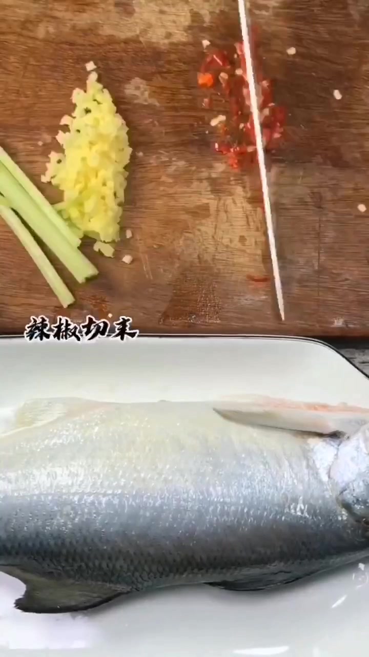 闽南第一鱼,午鱼清蒸做法教程,肉质非常细嫩,东山岛海鲜速递