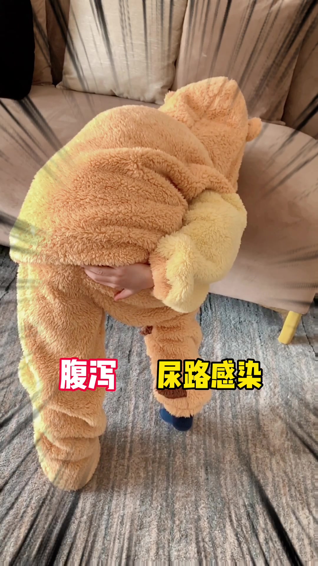 冲个马桶都有大学问 你记住了吗?