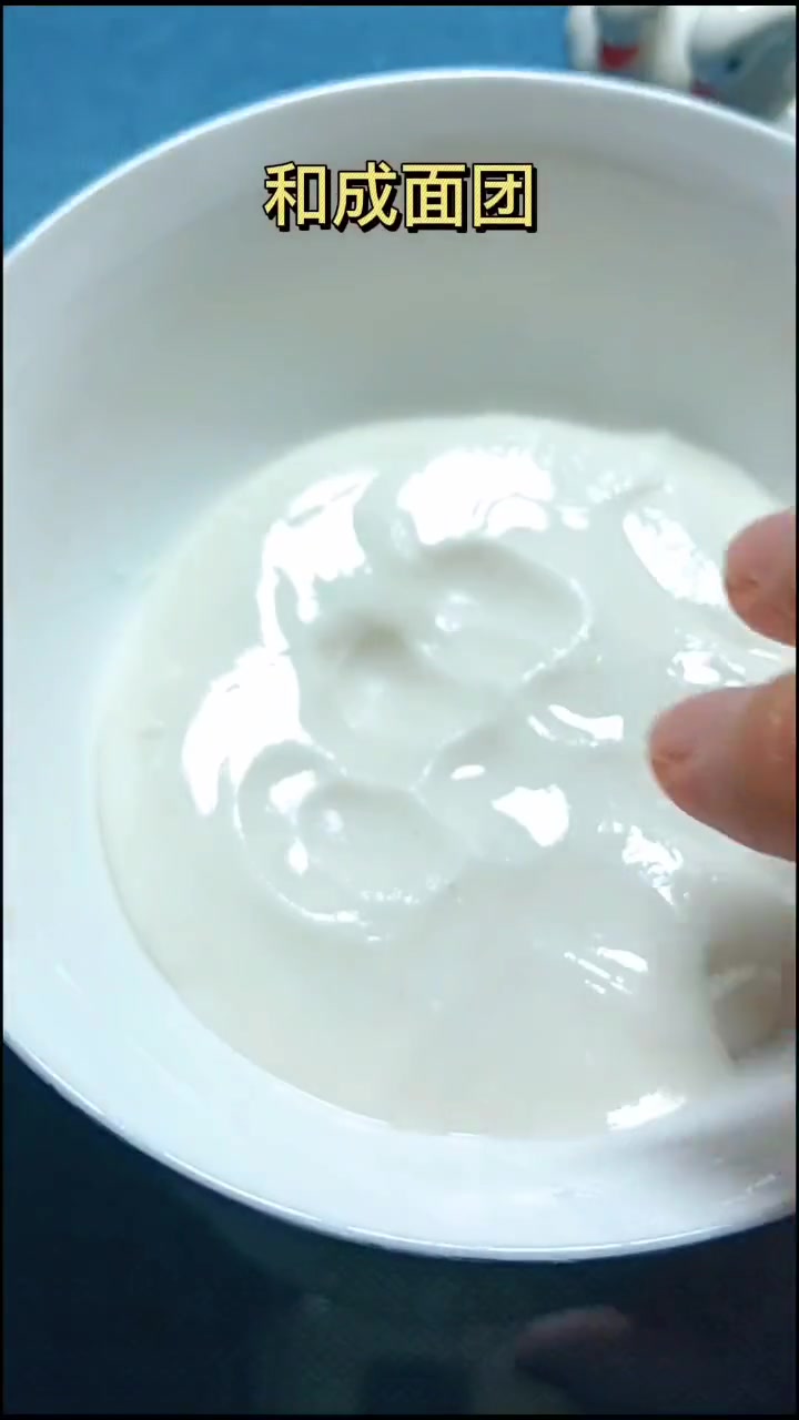 糯米枣的做法,看到最后,你学会了吗!