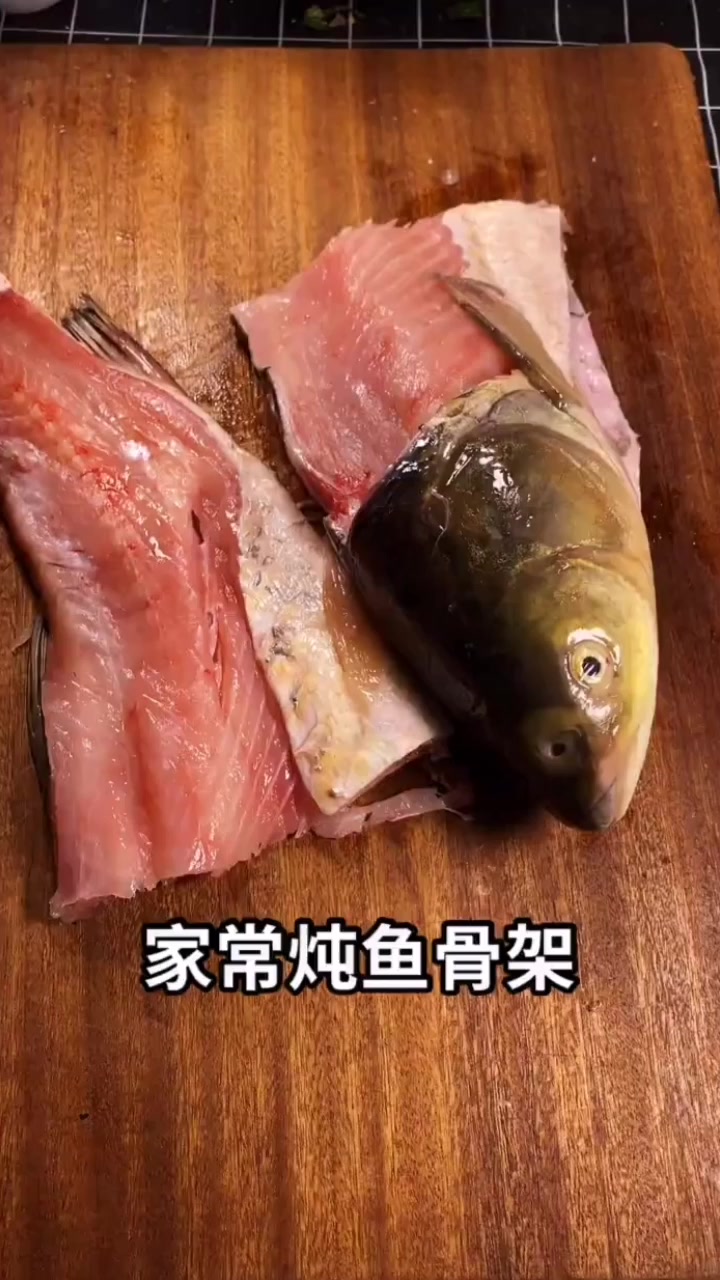 家常鱼骨头怎么做