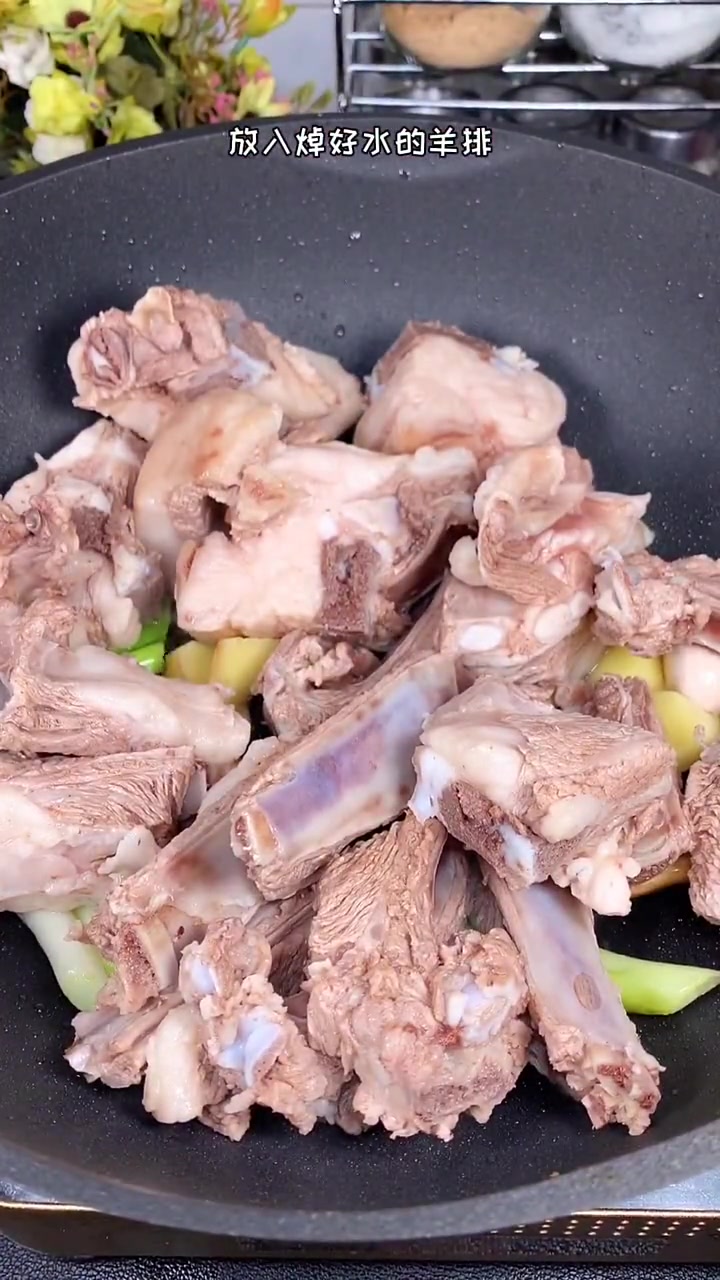 你还在出去喝羊肉汤吗?