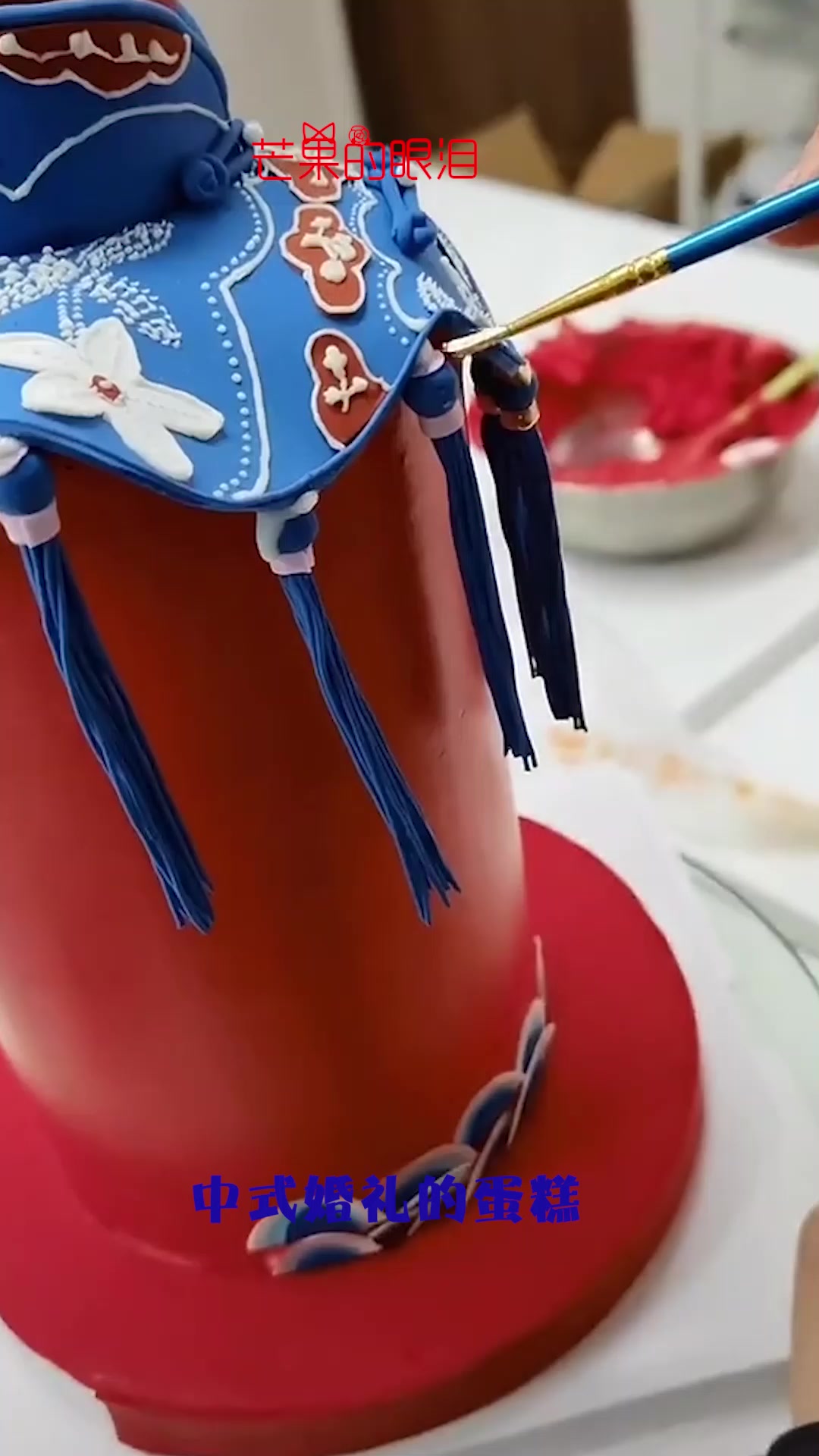 闺蜜结婚,给她定制了这款蛋糕,看到最后成品,属实惊艳到我了